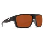 Очки Costa, Bloke, Cupper 580P, Matte Gray Frame