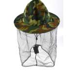 Накомарник камуфляжный