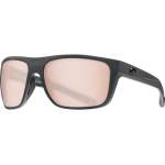 Costa Broadbill, Copper Silver Mirror 580P, Matte Gray Frame