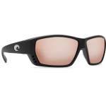 Costa Tuna Alley, Copper Silver Mirror 580P, Black Frame