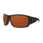 Costa Cape, Copper 580P, Matte Black Ultra Frame