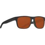 Costa Spearo, Cooper 580P, Blackout Frame