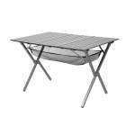 Кемпинговый стол FHM Rest (серый)
