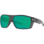 Купить Costa Diego, Green Mirror 580P, Matte Gray Frame Costa Diego, Green Mirror 580P, Matte Gray Frame