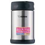 Zojirushi SW-EAE50-XA