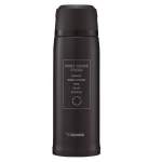 Zojirushi SJ-JS08-BA 0,8L