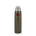 Thermos FBB-750AG 0.75L
