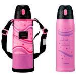 Zojirushi SP-JB10, Mix Purple VU