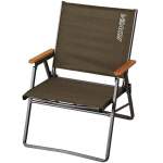 Kovea TITAN FLAT CHAIR M KECU9CA-06KH