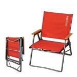 Kovea TITAN FLAT CHAIR M KECU9CA-06SU