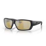 Costa Tuna Alley Silver Sunrise 580P, Blackout Frame