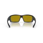 Costa Tuna Alley Silver Sunrise 580P, Blackout Frame