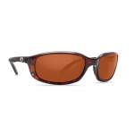 Costa Brine Copper 580P, Tortoise Frame