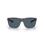 Costa Broadbill Gray 580P, Matte Gray Frame