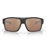 Costa Diego Copper Silver Mirror 580G, Matte Black Frame