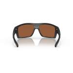 Costa Diego Copper Silver Mirror 580G, Matte Black Frame