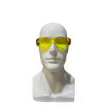 Очки защитные Pike SUPER, чёрный