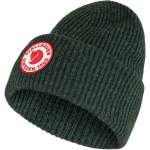Fjallraven 1960 Logo Hat, Deep Forest