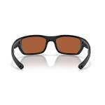 Costa Whitetip Green Mirror 580P, Blackout