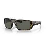 Costa Fantail Pro Gray 580G, Matte Wetlands