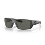 Costa Fantail Pro Gray 580G, Matte Gray