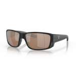 Costa Tuna Alley Pro Cooper Silver Mirrow 580G, Matte Black