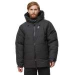 BASK ASGARD MJ, чёрный