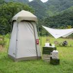 Mobi Garden LIN YU, белый