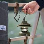 Mobi Garden XING YUAN RETRO, зелёный