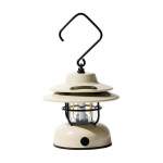 Mobi Garden XING YUAN RETRO, белый