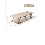 Коричневая раскладушка Mobi Garden PRO