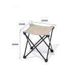 Mobi Garden SHAN YE, хаки