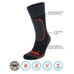 Pike Merino Midweight