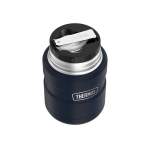 Thermos SK3020-MMB 0,71L