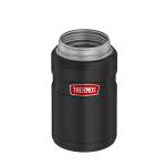 Thermos SK3020-RCMB 0,71L