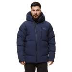 BASK HEAVEN V4, тёмно-синий