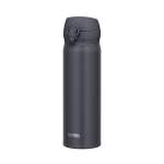 Thermos JNL-506 SMB 0,5L