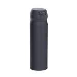 Thermos JNL-506 SMB 0,5L