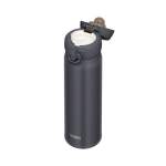 Thermos JNL-506 SMB 0,5L