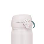 Thermos JNL-506 ASWH 0,5L
