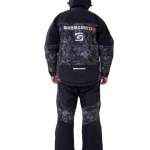 Graff 220-O-B-8, карбон