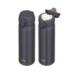 Thermos JNL-606 SMB 0.6L