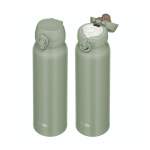 Thermos JNL-756 SMKKI 0.75L