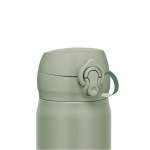 Thermos JNL-756 SMKKI 0.75L