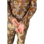 King Hunter ARMORED, Modern Camo