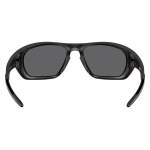 Oakley LATERALIS MATTE BLACK, PRIZM BLACK POLAR