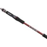 XESTA Black Star Rock B611MH Rockin Boat Hunter