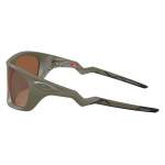 Oakley LATERALIS MATTE MOSS, PRIZM TUNGSTEN POLAR