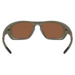Oakley LATERALIS MATTE MOSS, PRIZM TUNGSTEN POLAR