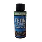 Sibearian DOWN WASH PRO, 50 мл